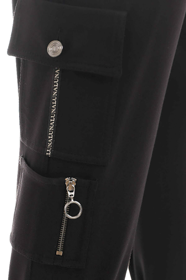 DONJI DEO TRENERKE ANITA 