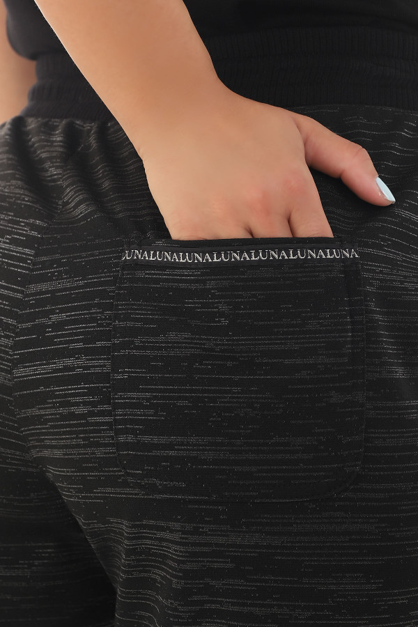 DONJI DEO TRENERKE ANITA 