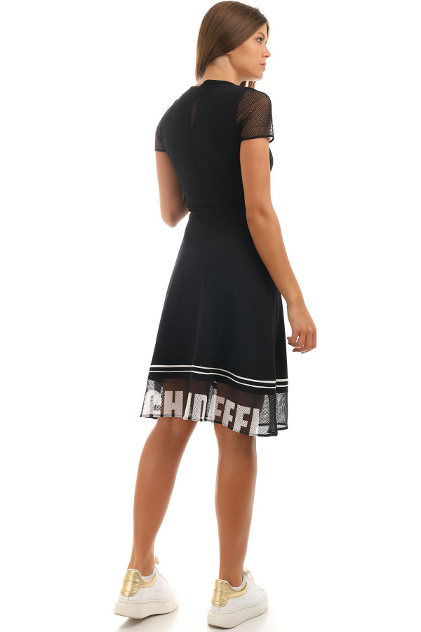 HALJINA ŠIROKA MINA 