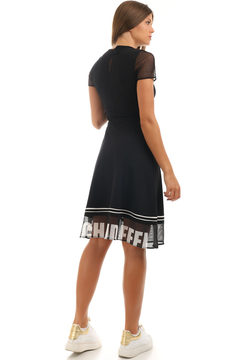 HALJINA ŠIROKA MINA 