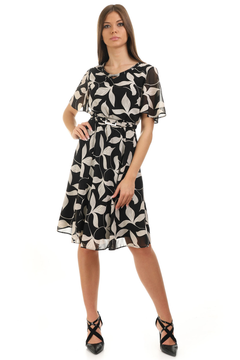 HALJINA ŠIROKA AZRA 